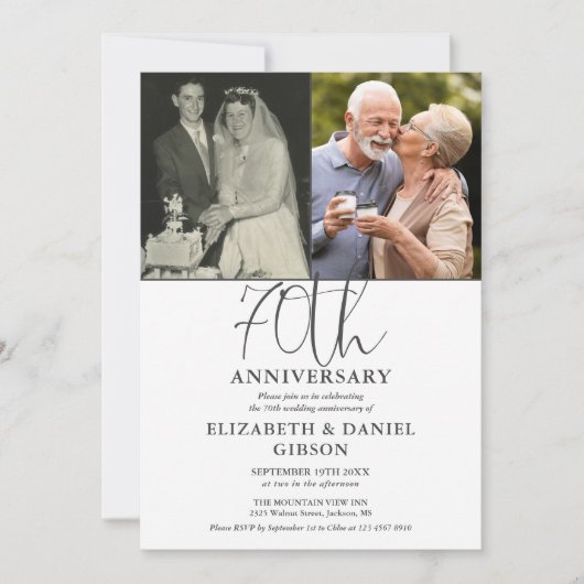 Invitation Célébration de 70 ans de mariage alors et maintena (Devant)