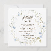 Invitation Célébration de la nouvelle maison musulmane (Devant)