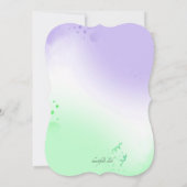 Invitation Célébration de mardi gras (Dos)