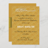 Invitation Célébration de musulmans d'Allah d'or (Devant / Derrière)
