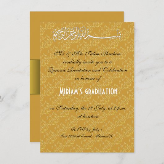 Invitation Célébration de musulmans d'Allah d'or (Devant / Derrière)