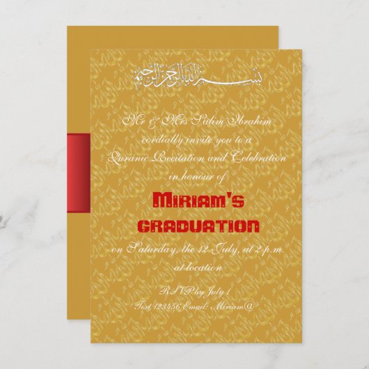 Invitation Célébration de musulmans d'Allah d'or (Devant / Derrière)