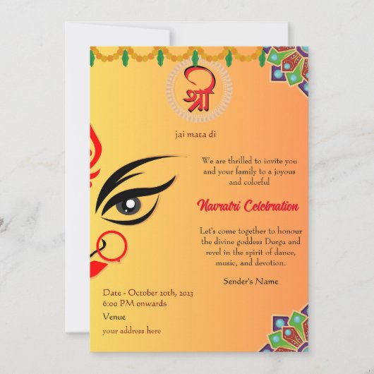 Invitation Célébration de Navratri Durga Puja (Devant)