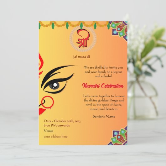 Invitation Célébration de Navratri Durga Puja (Debout devant)