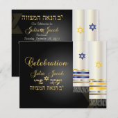 Invitation Célébration de Pix Dezines/talit/bnai mitzvah (Devant / Derrière)
