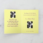 Invitation Célébration d'une Baptême sainte fille ou garçon V (Intérieur)