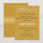 Invitation Célébration musulmane Allah or (Devant / Derrière)