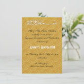 Invitation Célébration musulmane Allah or (Debout devant)