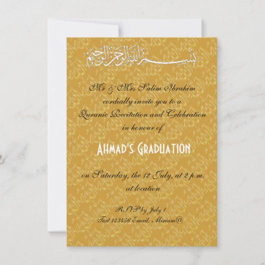 Invitation Célébration musulmane Allah or (Devant)
