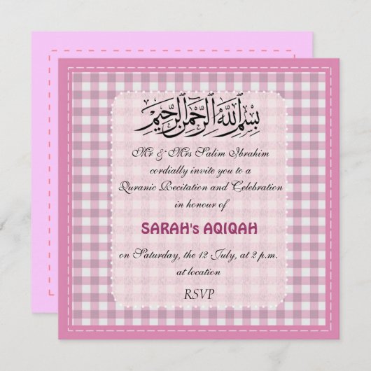 Invitation Célébration musulmane d'Aqiqah de rose de bébé (Devant / Derrière)
