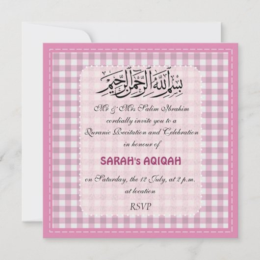 Invitation Célébration musulmane d'Aqiqah de rose de bébé (Devant)
