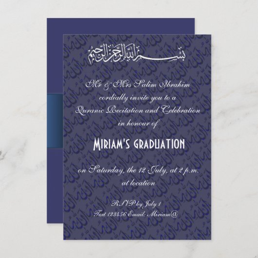 Invitation Célébration musulmane de Blue Allah (Devant / Derrière)