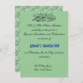 Invitation Célébration musulmane verte (Devant / Derrière)
