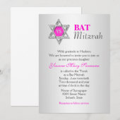 Invitation Célébrations des bat mitzvah en argent rose (Devant / Derrière)