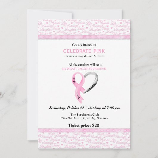 Invitation Célébrer l'événement Rose (Devant)