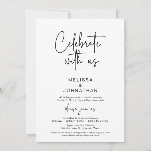 Invitation Célébrez avec nous, Mariage Elopement Dinner Invit (Devant)
