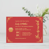 Invitation Cercle d'or mariage chinois double xi (Debout devant)