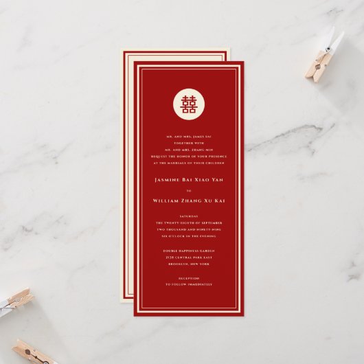 Invitation Cercle rouge double bonheur Mariage chinois modern (Devant/Arrière en situation)
