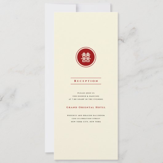 Invitation Cercle rouge double bonheur Mariage chinois modern (Dos)
