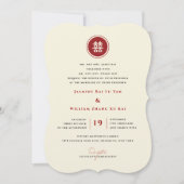 Invitation Cercle rouge double bonheur Mariage chinois modern (Devant)