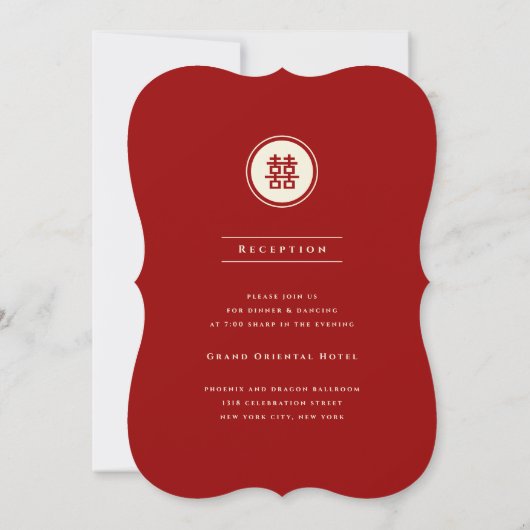 Invitation Cercle rouge double bonheur Mariage chinois modern (Dos)