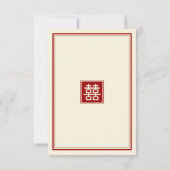 Invitation Cérémonie classique de thé Carré double bonheur (Dos)