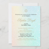 Invitation Cérémonie de baptême de bébé Hébreu Fille rose Par (Devant)