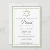 Invitation Cérémonie de baptême de bébé juif vert Sage Brit M (Devant)