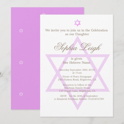 Invitation Cérémonie de baptême de la fille juive hébraïque (Devant / Derrière)