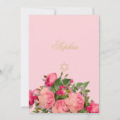 Invitation Cérémonie de baptême de la petite fille Roses flor (Dos)