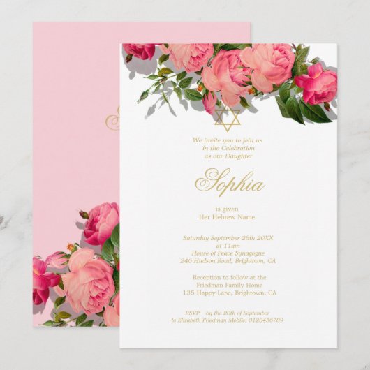 Invitation Cérémonie de baptême de la petite fille Roses flor (Devant / Derrière)