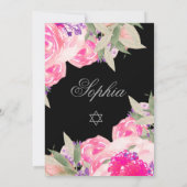 Invitation Cérémonie de baptême pour bébé Hébreu Floral Argen (Dos)