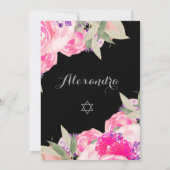 Invitation Cérémonie de baptême pour bébé hébreu floral éléga (Dos)