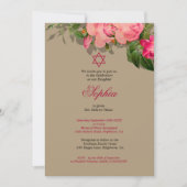 Invitation Cérémonie de baptême pour bébé Roses floraux hébre (Devant)