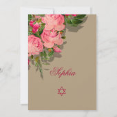 Invitation Cérémonie de baptême pour bébé Roses floraux hébre (Dos)