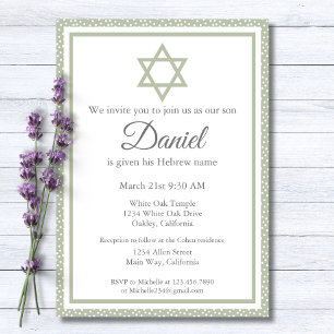Invitation Cérémonie de Brit Milah pour la naissance de bébé 