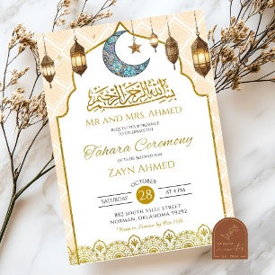 Invitation Cérémonie de circoncision musulmane Tahara d'or