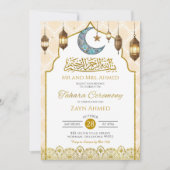 Invitation Cérémonie de circoncision musulmane Tahara d'or (Devant)
