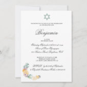 Invitation Cérémonie de désignation Hébreu bébé garçon Invita (Devant)