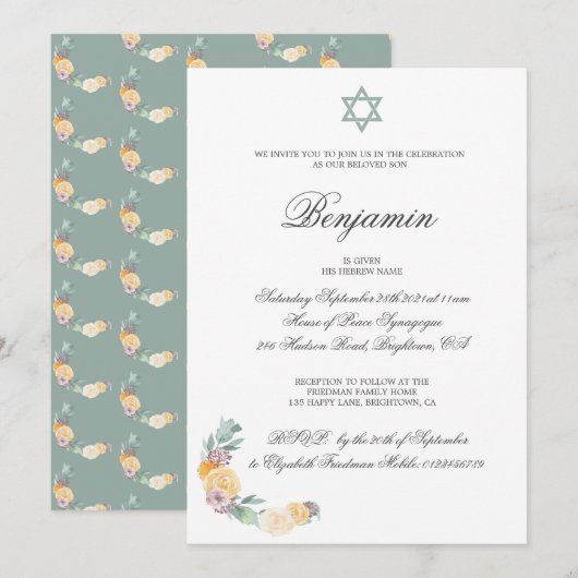 Invitation Cérémonie de désignation Hébreu bébé garçon Invita (Devant / Derrière)