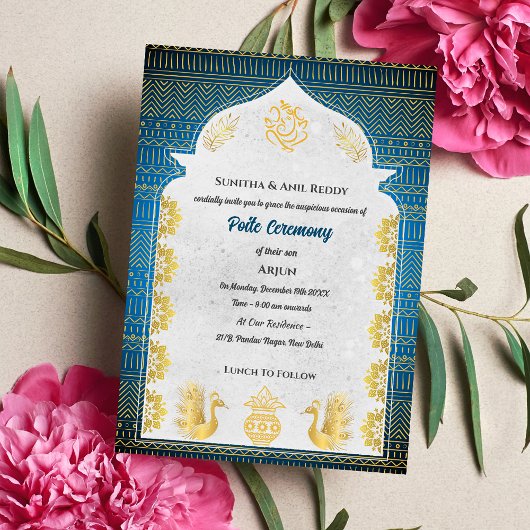 Invitation Cérémonie de Janeu du Thread Saint Hindu Poite Upa