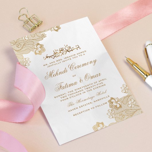 Invitation Cérémonie de la dentelle d'or islamique