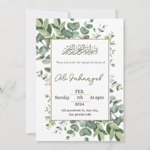 Invitation Cérémonie de l'Aqeeqah de feuillage vert