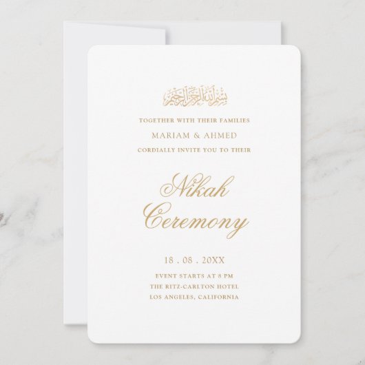 Invitation Cérémonie de Nikah à l'écriture dorée simple et mo (Devant)