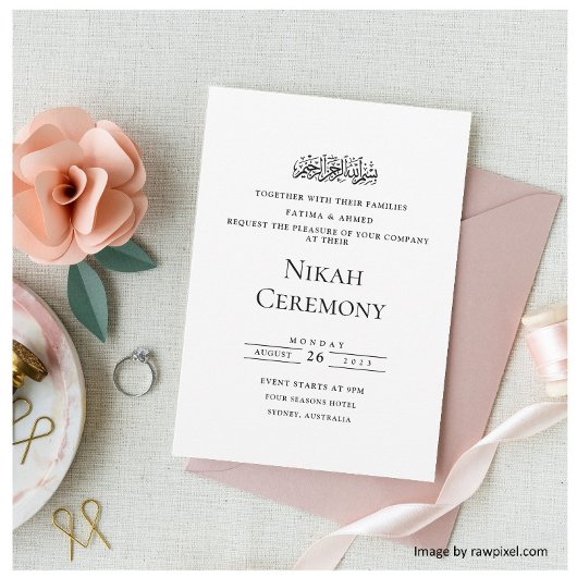 Invitation Cérémonie de Nikah musulmane noire et blanche d'éc