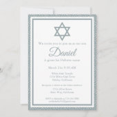 Invitation Cérémonie de Nomination de Bébé Juif Bleu Brit Mil (Devant)