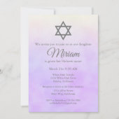 Invitation Cérémonie de nomination de bébé juif violet Simcha (Devant)