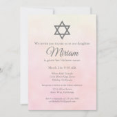 Invitation Cérémonie de Nomination de Bébé Juive Rose Clair S (Devant)