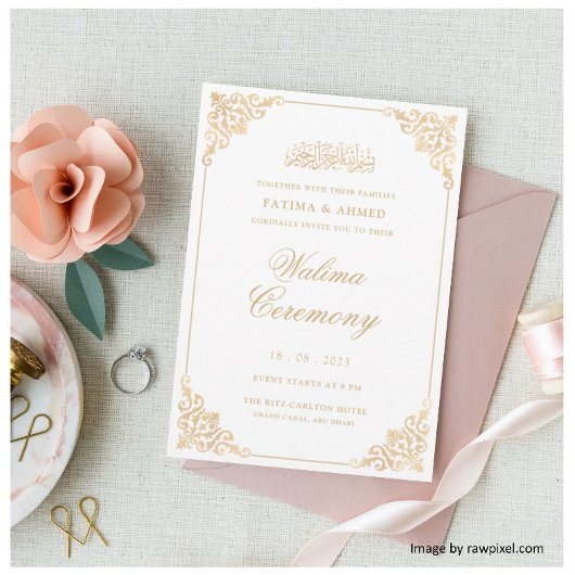 Invitation Cérémonie de Walima en écriture stylée dorée rococ