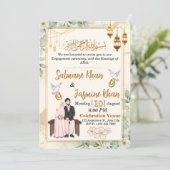 Invitation Cérémonie d'engagement islamique en or floral blan (Debout devant)